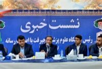 احداث بیمارستانی برای “فاریاب و بلوک” در مرحله پیگیری/ ارائه خدمات بهداشت و درمان تابع نظام سطح بندی است/ راه اندازی بخش آنژیوگرافی و جراحی قلب و عروق به زودی در جیرفت