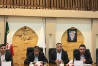 نخستین جشنواره تابستانه فرهنگی و هنری استان کرمان برگزار می شود/ جیرفت ۲۳ شهریورماه و کهنوج ۲۴ شهریورماه میزبان این جشنواره هستند نخستین جشنواره تابستانه فرهنگی و هنری استان کرمان برگزار می شود/ جیرفت ۲۳ شهریورماه و کهنوج ۲۴ شهریورماه میزبان این جشنواره هستند