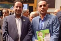 تقدیر وزیر جهاد کشاورزی از مدیرکل منابع طبیعی و آبخیزداری جنوب کرمان به عنوان ادارهکل برتر کشور تقدیر وزیر جهاد کشاورزی از مدیرکل منابع طبیعی و آبخیزداری جنوب کرمان به عنوان ادارهکل برتر کشور