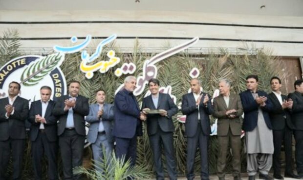 احکام اعضای شورای سیاستگذاری همایش بین المللی باستانشناسی جیرفت ابلاغ شد احکام اعضای شورای سیاستگذاری همایش بین المللی باستانشناسی جیرفت ابلاغ شد