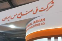 افق روشن توسعه جنوب کرمان با شکوفایی معادن