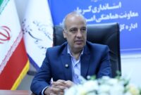 آماده مشارکت در راه‌اندازی و توسعه کارگاه‌های تولیدی در روستاها هستیم/ اجرای طرح‌های گردشگری در تعدادی روستاها آغاز شده است