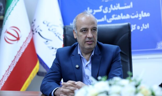 آماده مشارکت در راهاندازی و توسعه کارگاههای تولیدی در روستاها هستیم/ اجرای طرحهای گردشگری در تعدادی روستاها آغاز شده است آماده مشارکت در راهاندازی و توسعه کارگاههای تولیدی در روستاها هستیم/ اجرای طرحهای گردشگری در تعدادی روستاها آغاز شده است