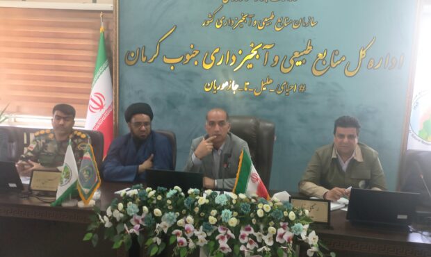 آغاز هفته منابع طبیعی با شعار سرمایه‌گذاری در منابع طبیعی زمینه ساز تولید پایدار/ افتتاح ۱۲ پروژه با ۵۵ میلیارد تومان اعتبار
