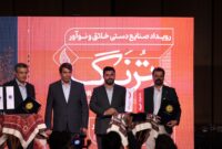 صفر بودن صادرات صنایع دستی از گمرکات کرمان در سایه تولید اول کشور