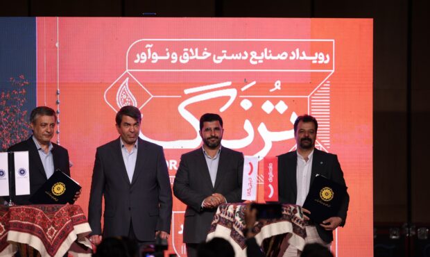 صفر بودن صادرات صنایع دستی از گمرکات کرمان در سایه تولید اول کشور