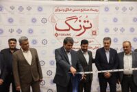بزرگترین مشکل صنایع دستی کرمان فروش است/ تاکید بر هدفمند شدن تولیدات