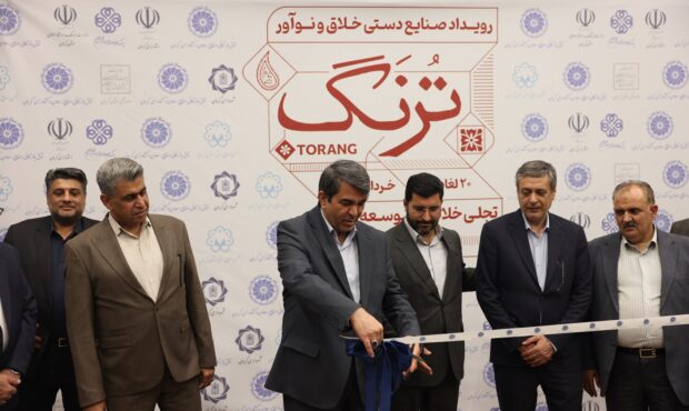 بزرگترین مشکل صنایع دستی کرمان فروش است/ تاکید بر هدفمند شدن تولیدات