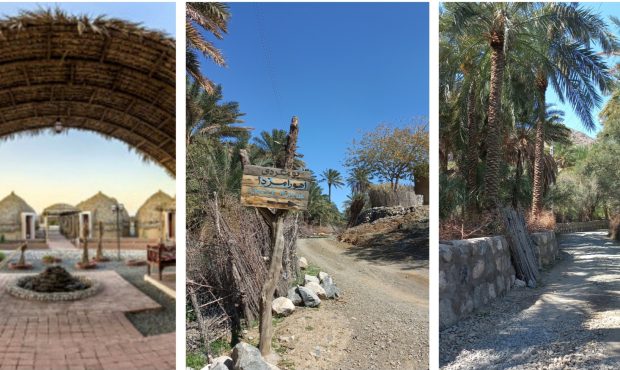 گردشگری در شهر ملی حصیربافی؛ از روستای گردشگری کشیت تا شهر تاریخی رمشک